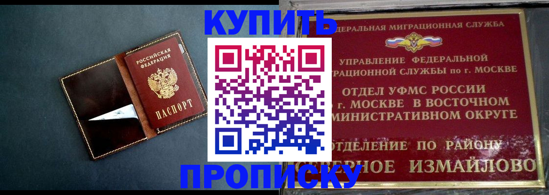 форма 3 в Воронеже